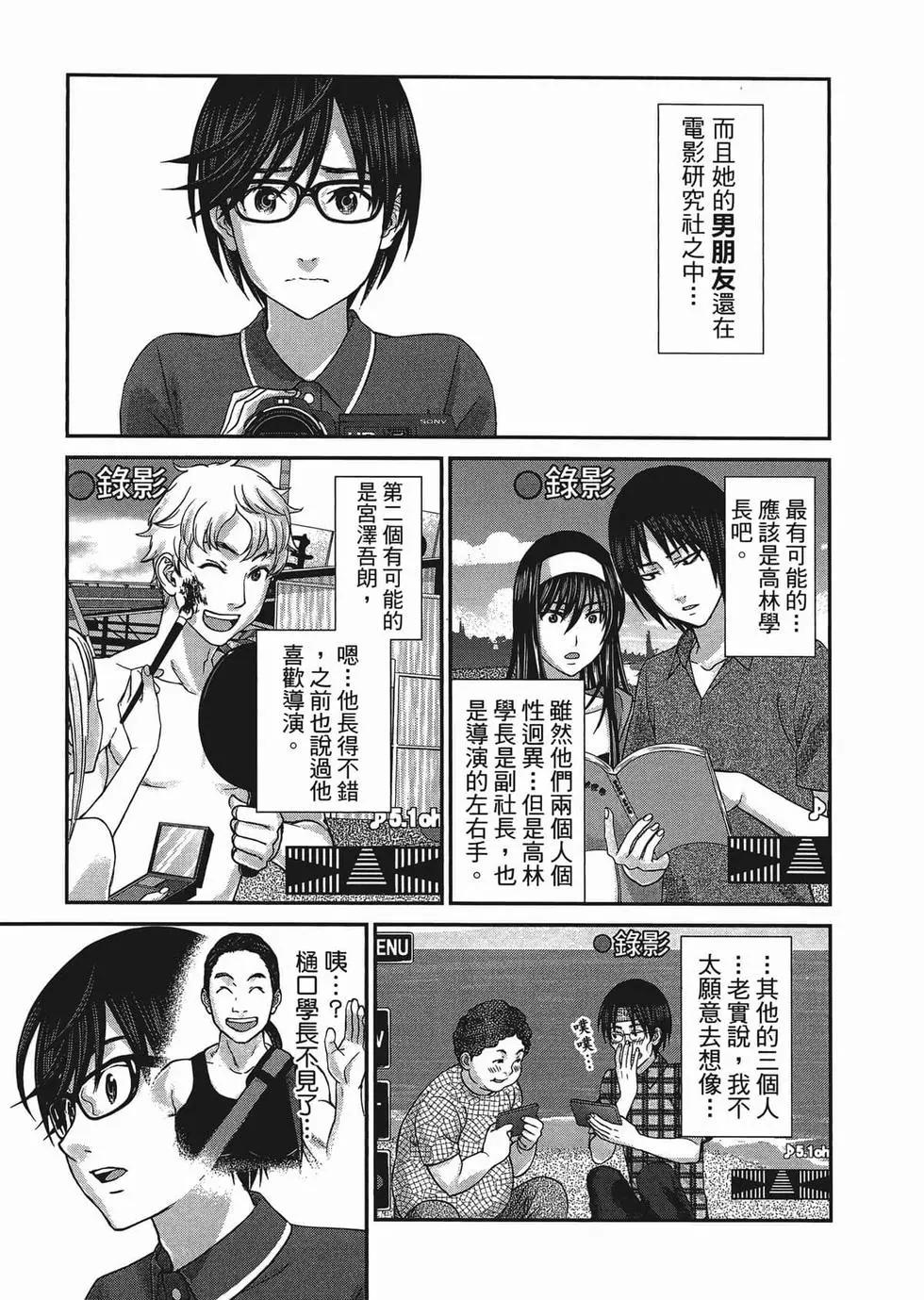 第01卷139