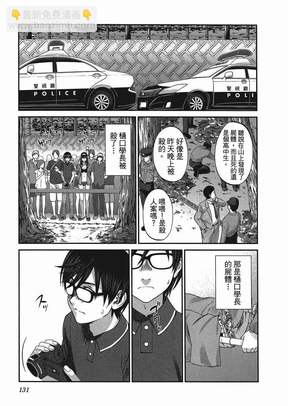 第01卷141