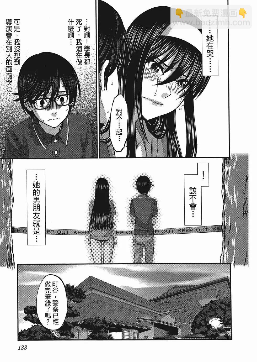 第01卷143