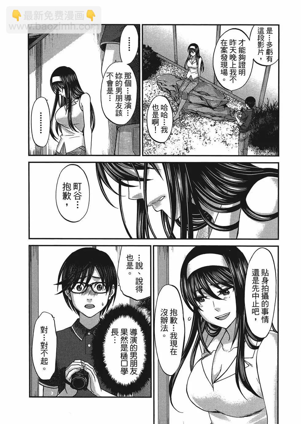 第01卷144