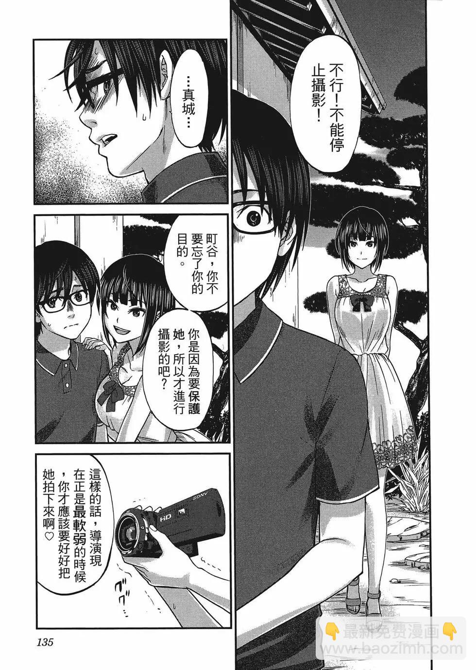 第01卷145