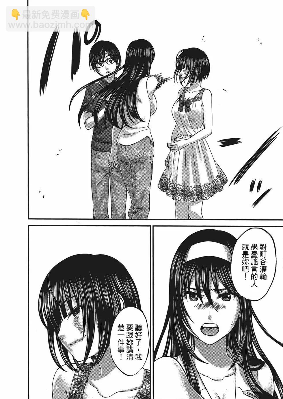 第01卷146