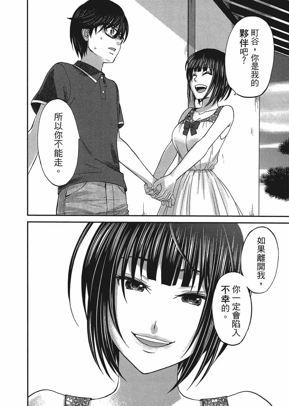 第01卷148