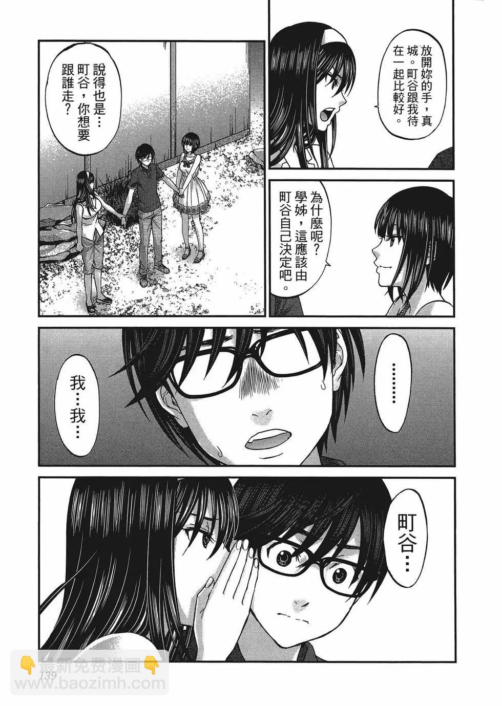 第01卷149