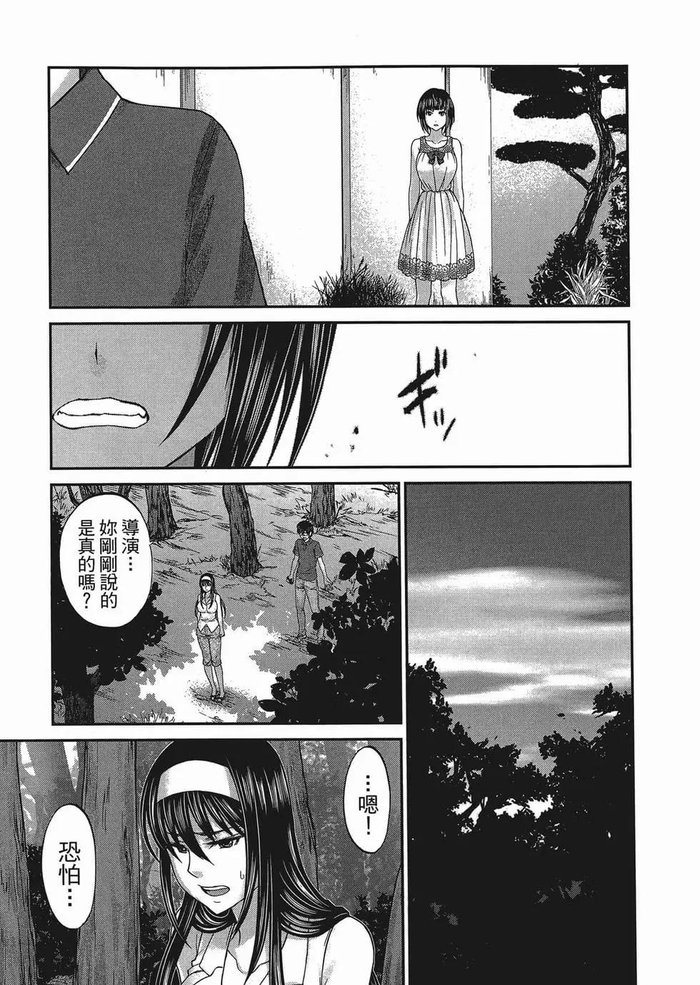 第01卷151