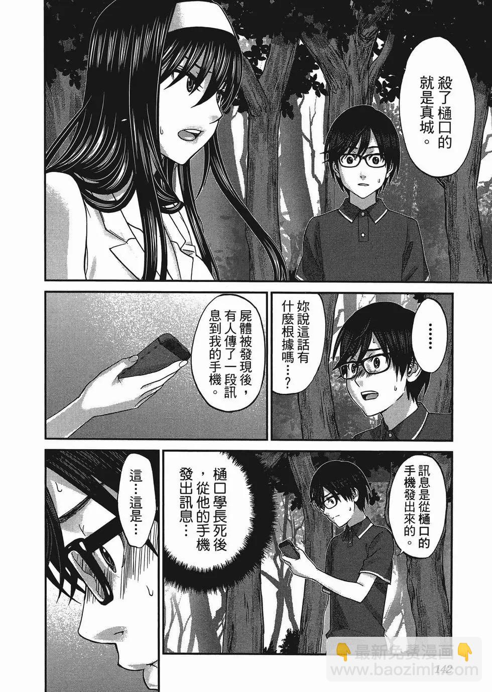 第01卷152