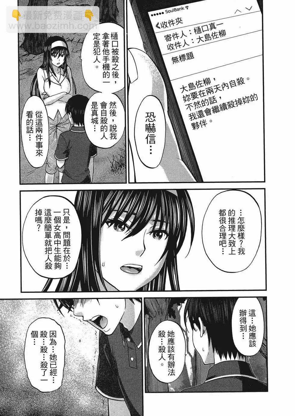 第01卷153