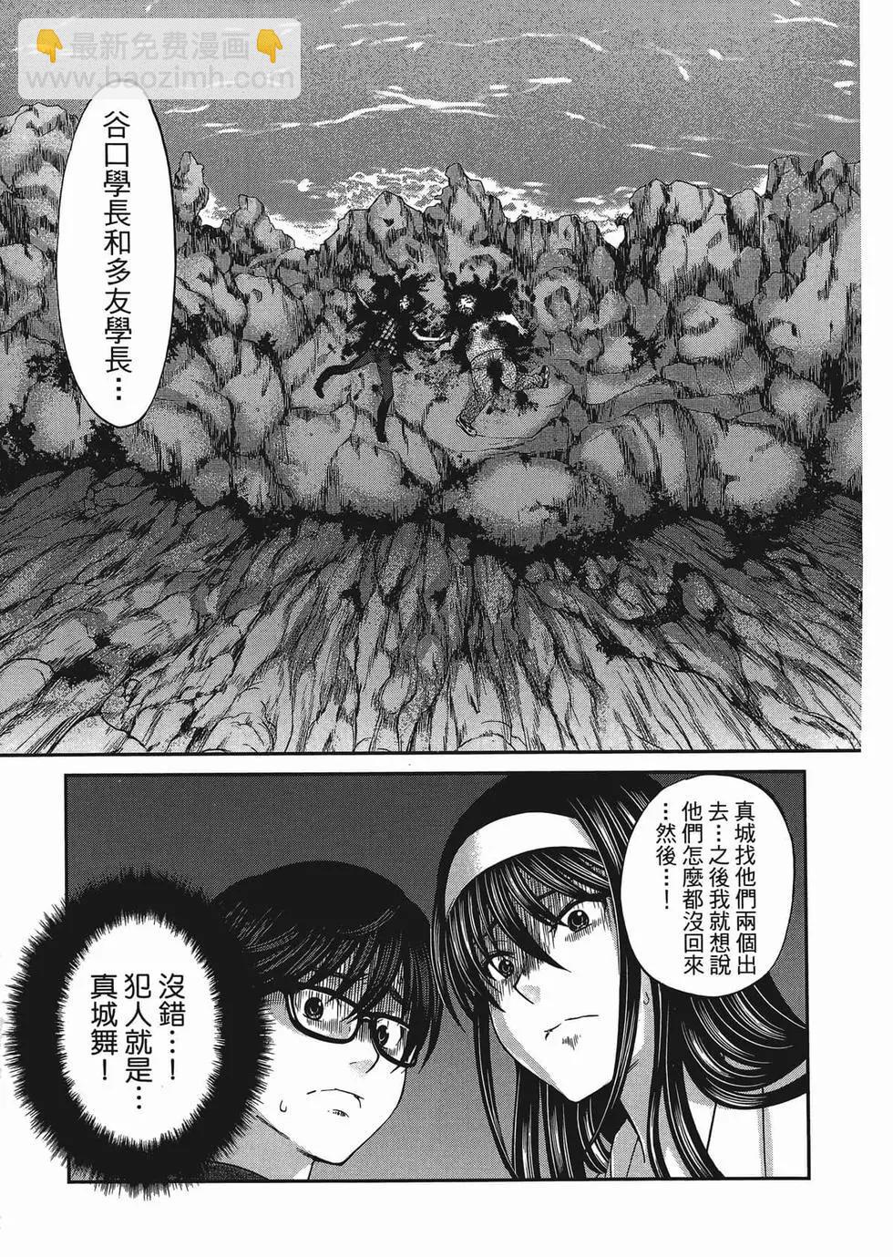 第01卷159