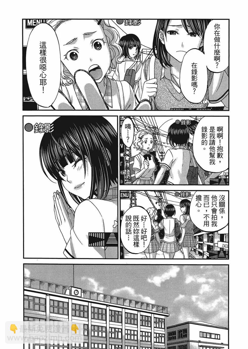 第01卷16