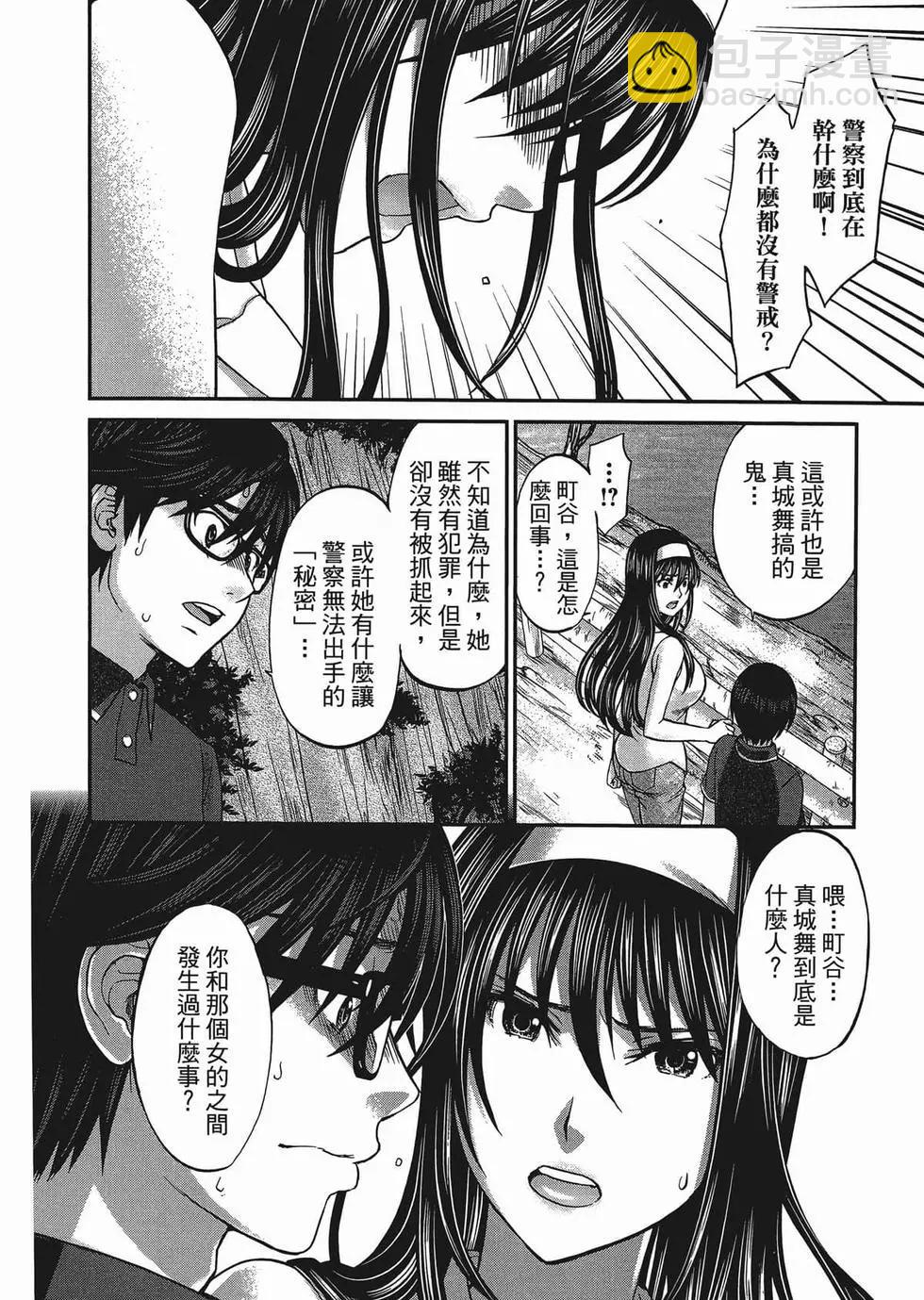 第01卷160