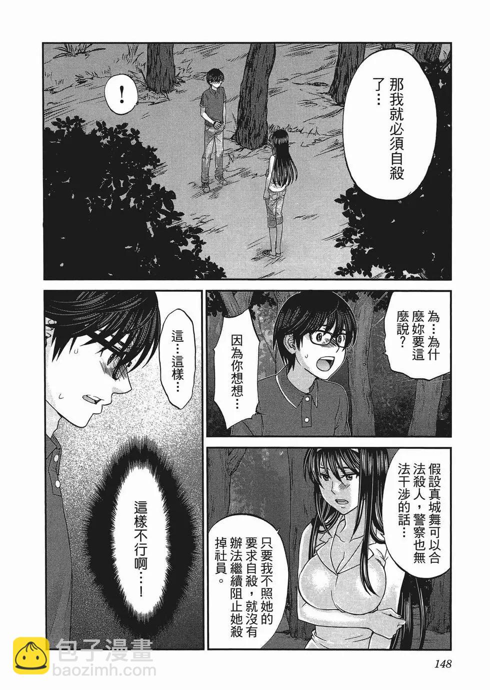 第01卷162