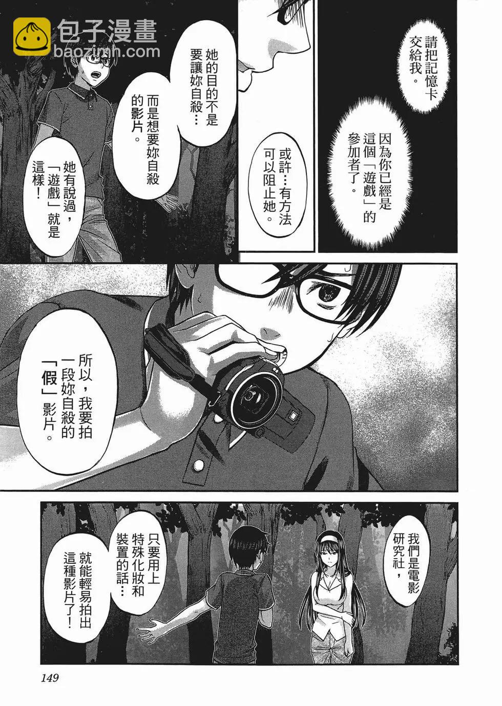 第01卷163