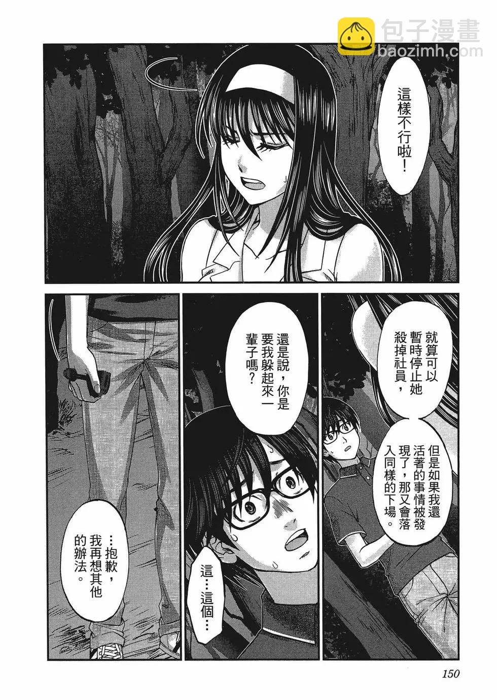 第01卷164