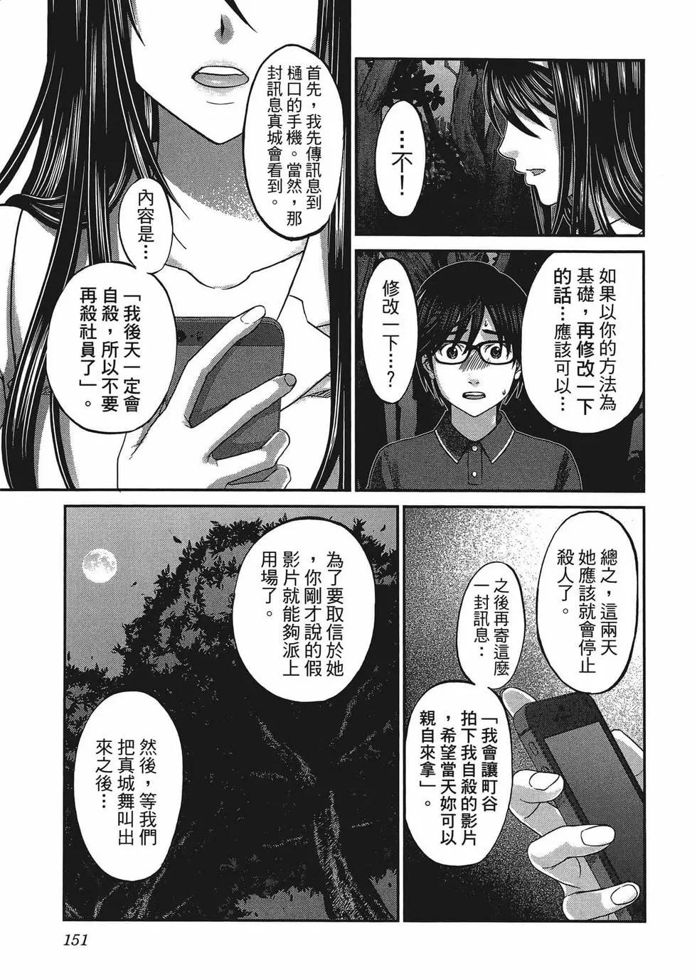 第01卷165
