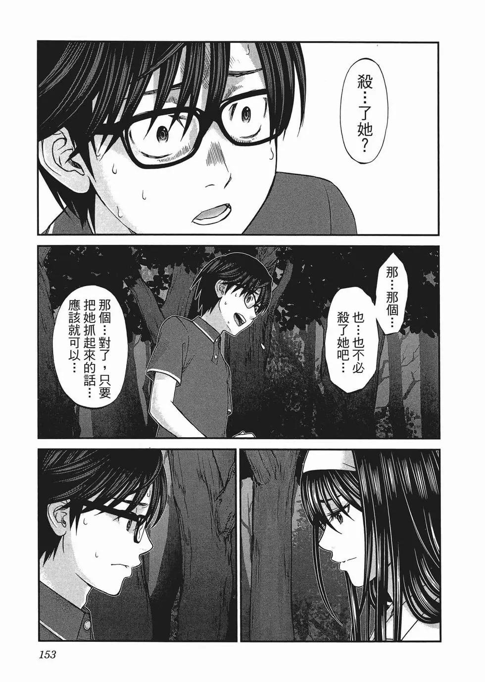 第01卷167