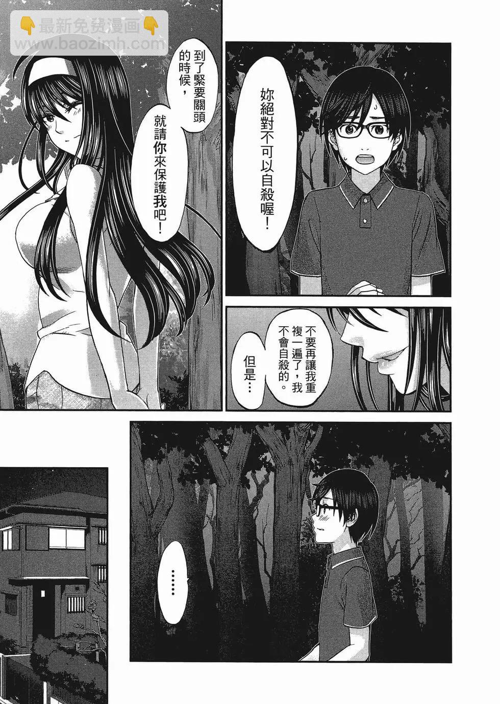第01卷169