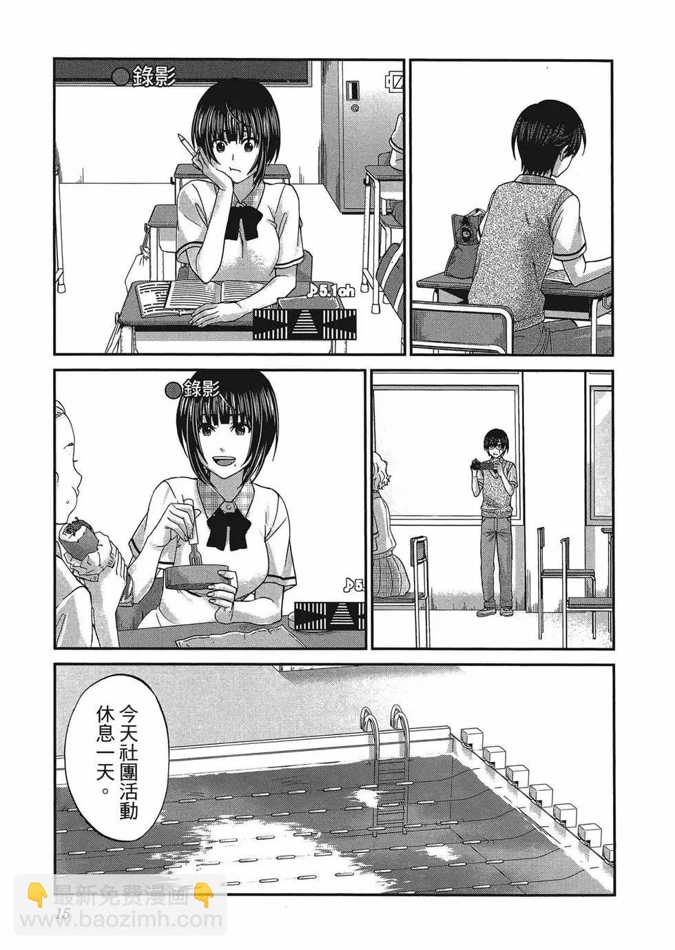 第01卷17