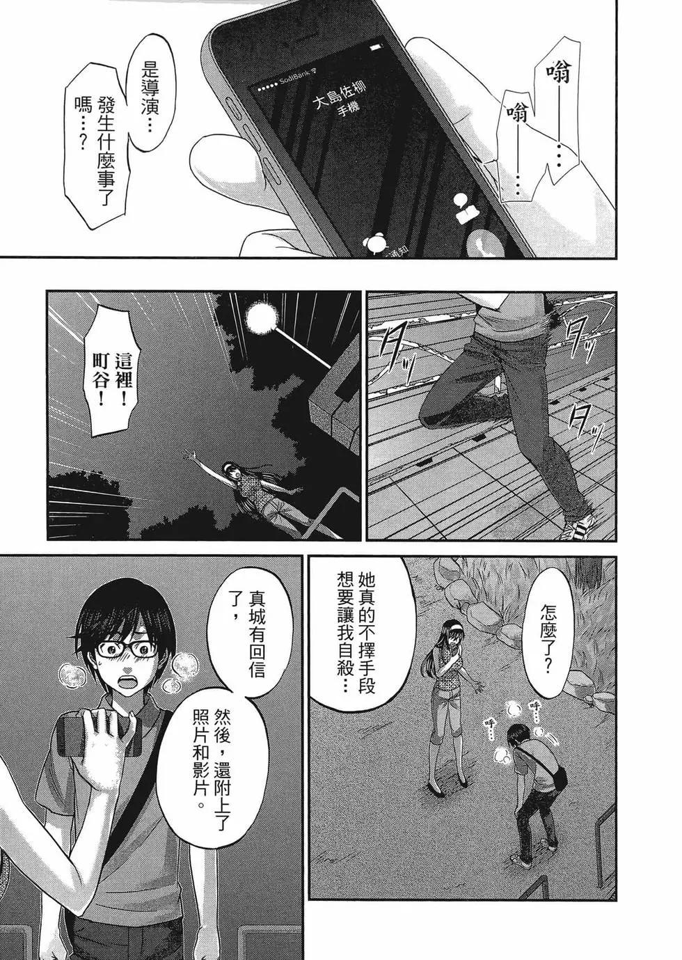 第01卷173