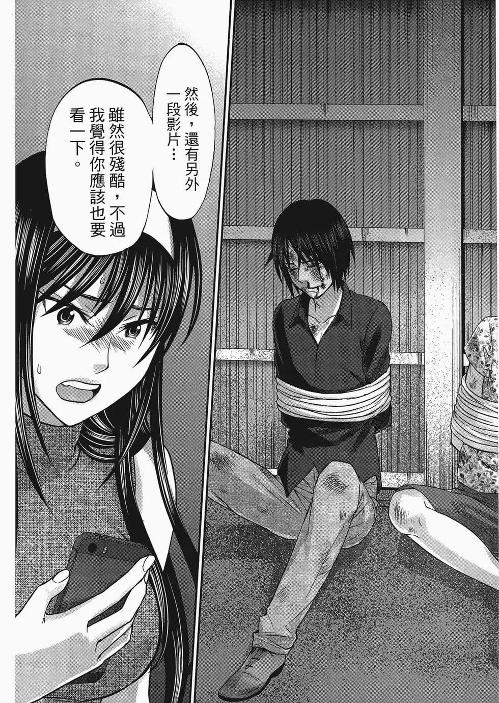 第01卷175