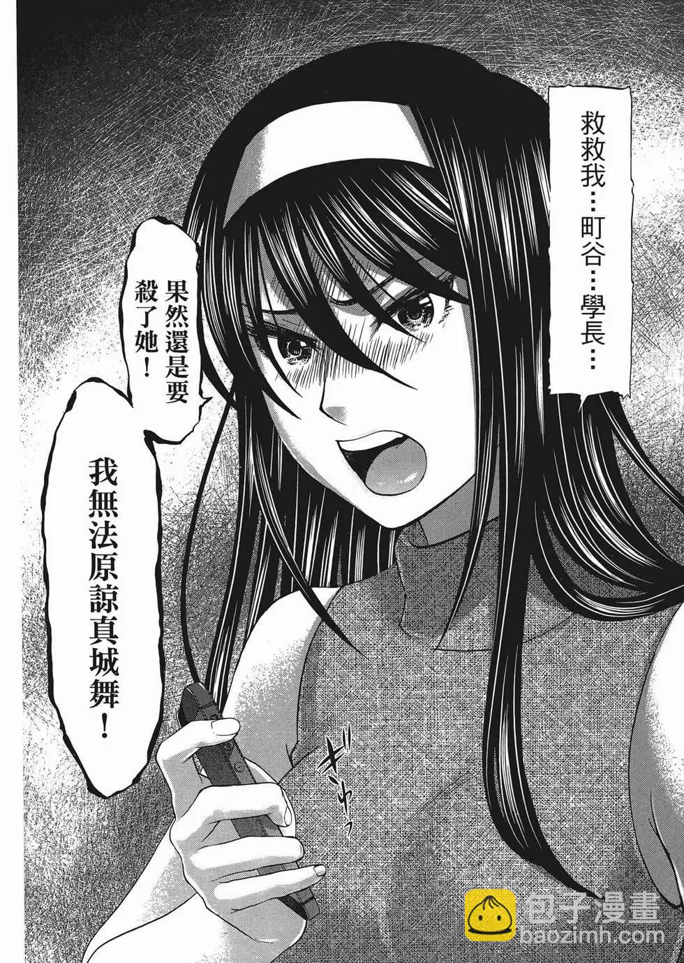 第01卷178