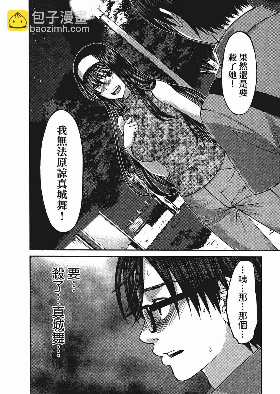 第01卷180