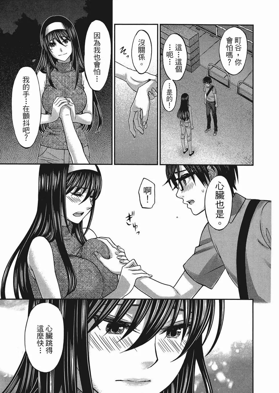 第01卷181