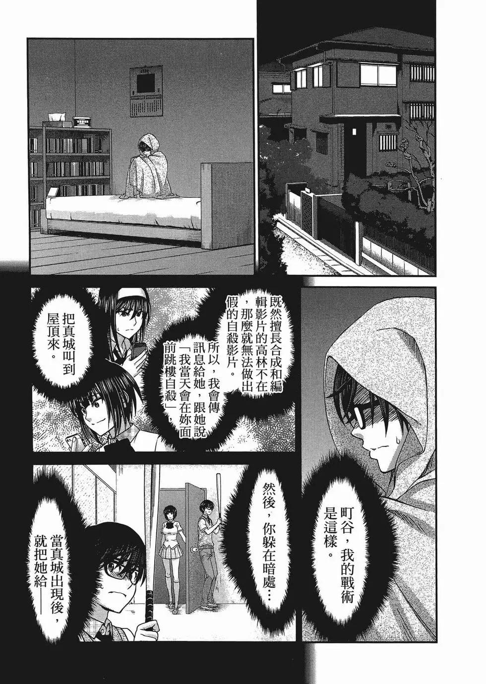 第01卷185