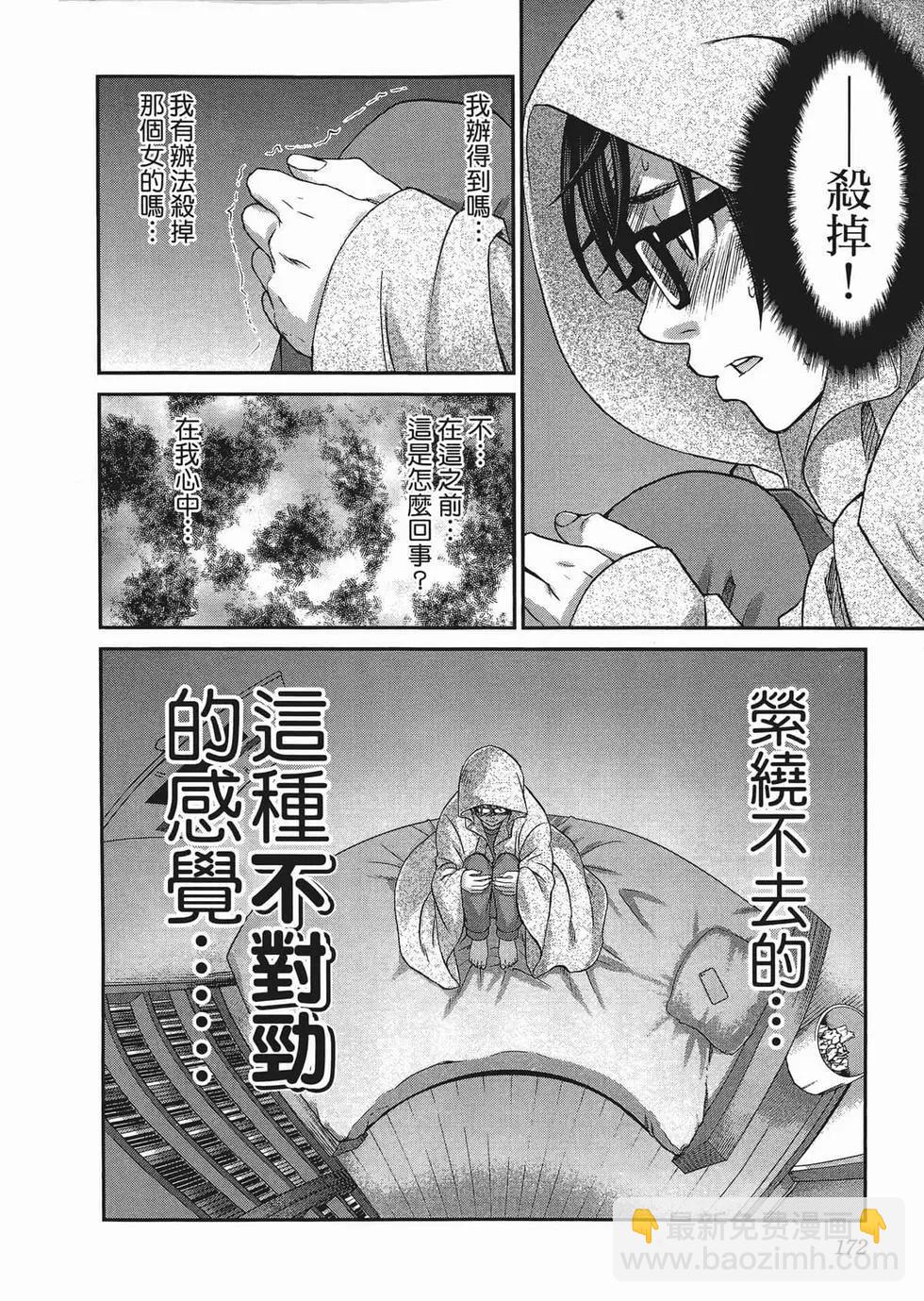 第01卷186