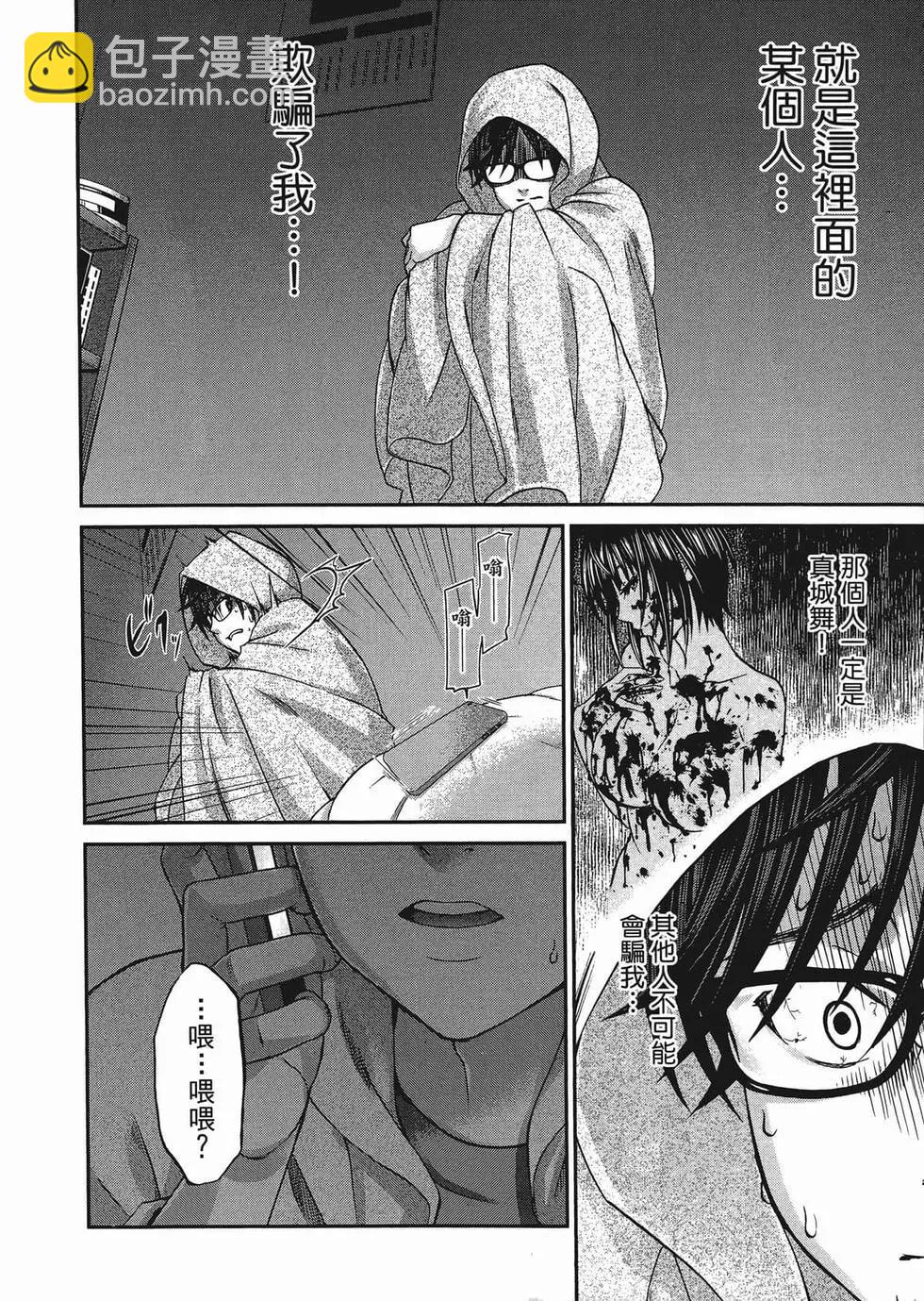 第01卷188