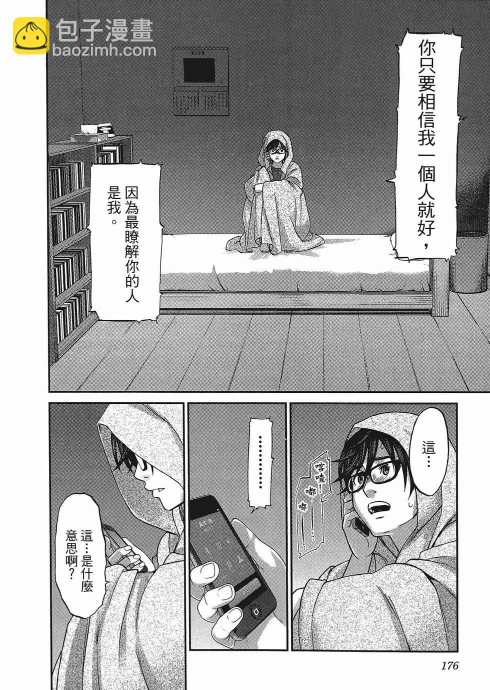 第01卷190