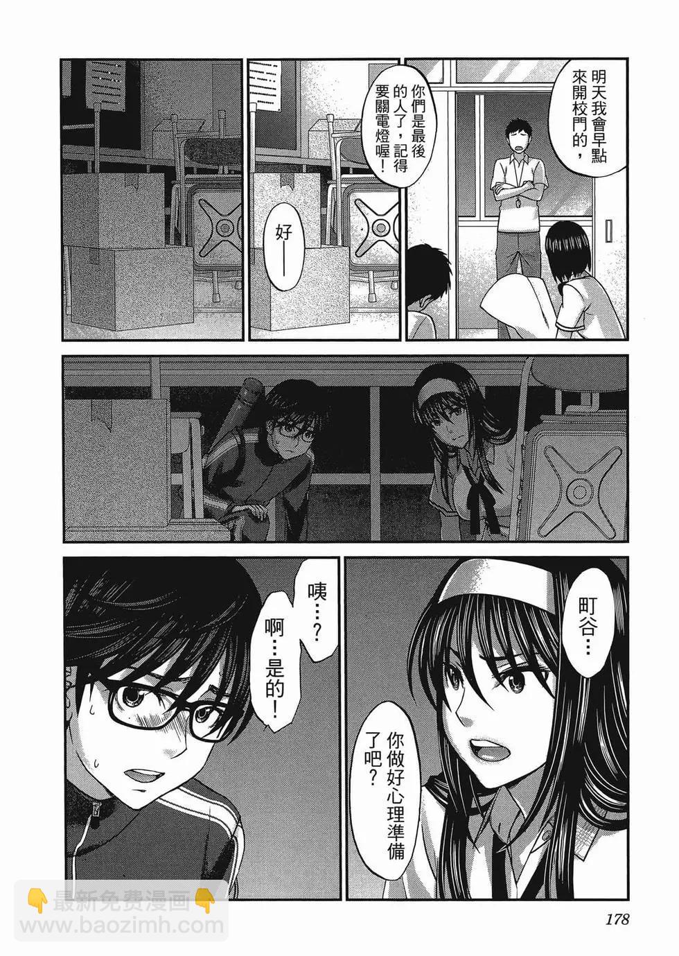 第01卷192