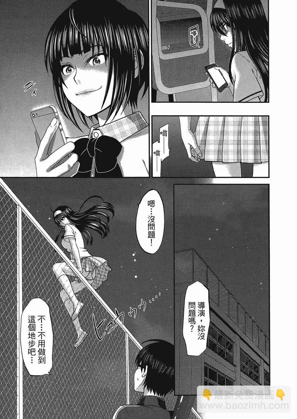 第01卷193