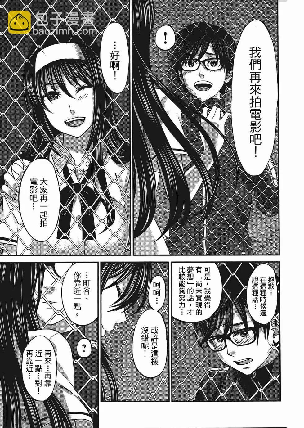 第01卷195