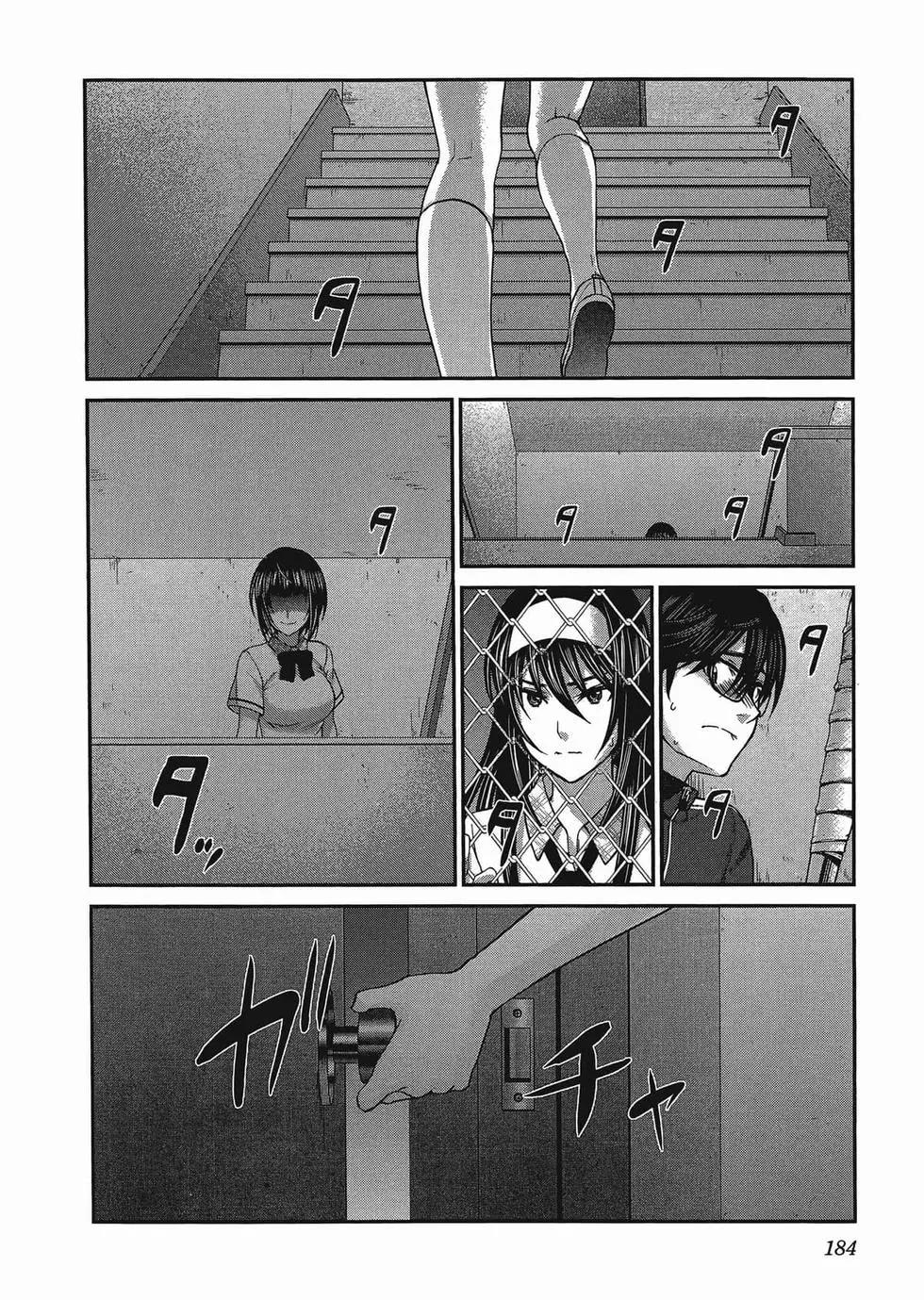 第01卷198