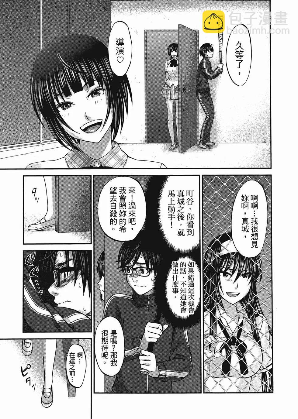 第01卷199