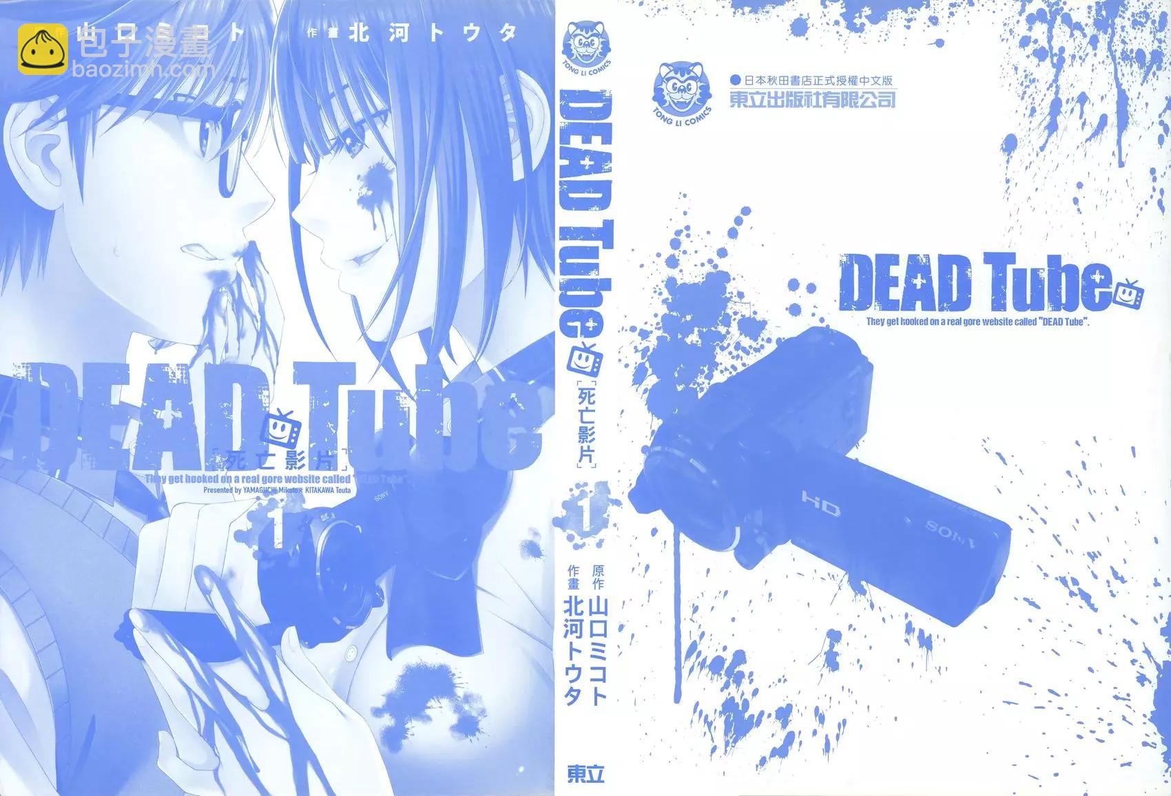 第01卷2