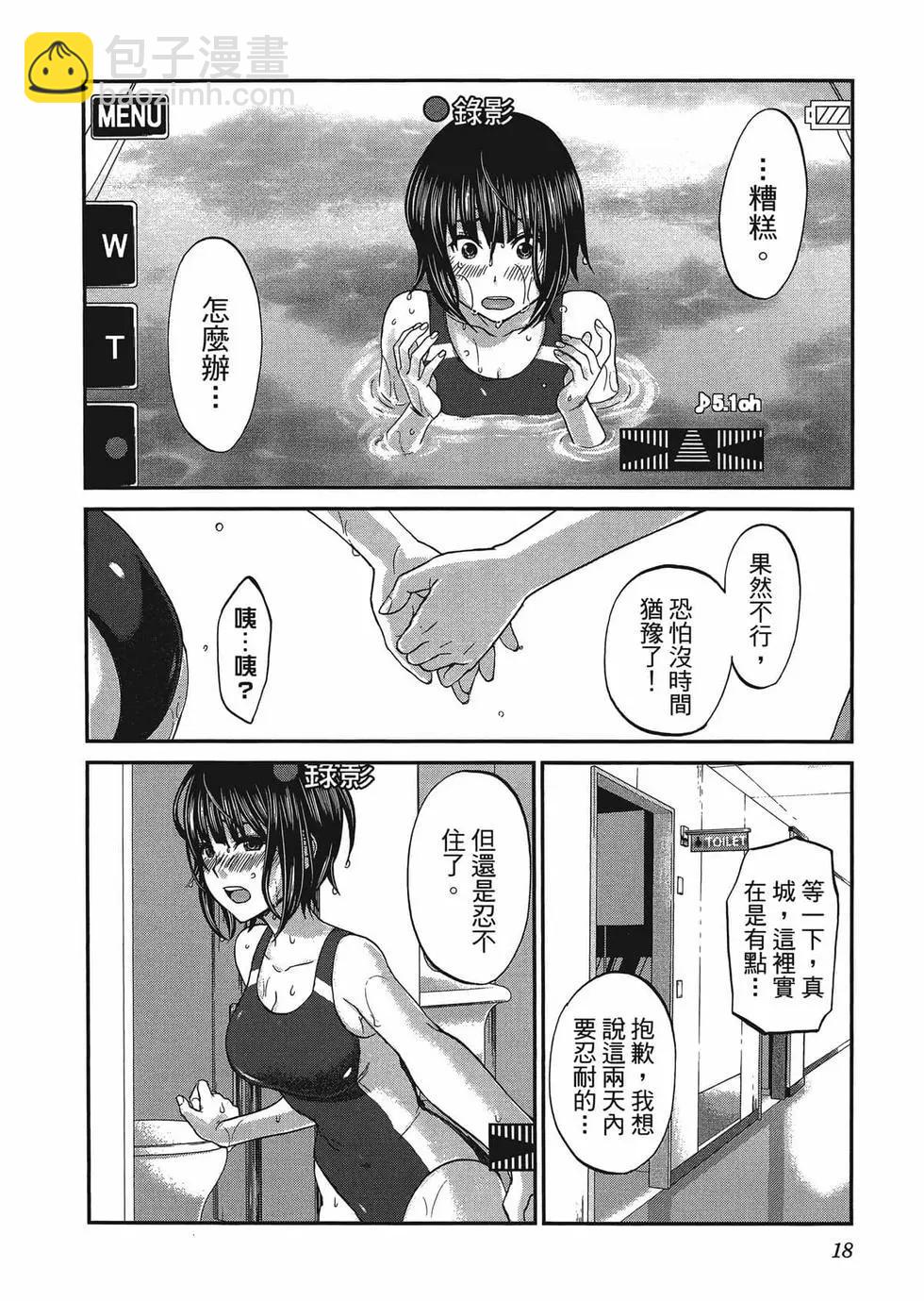 第01卷20
