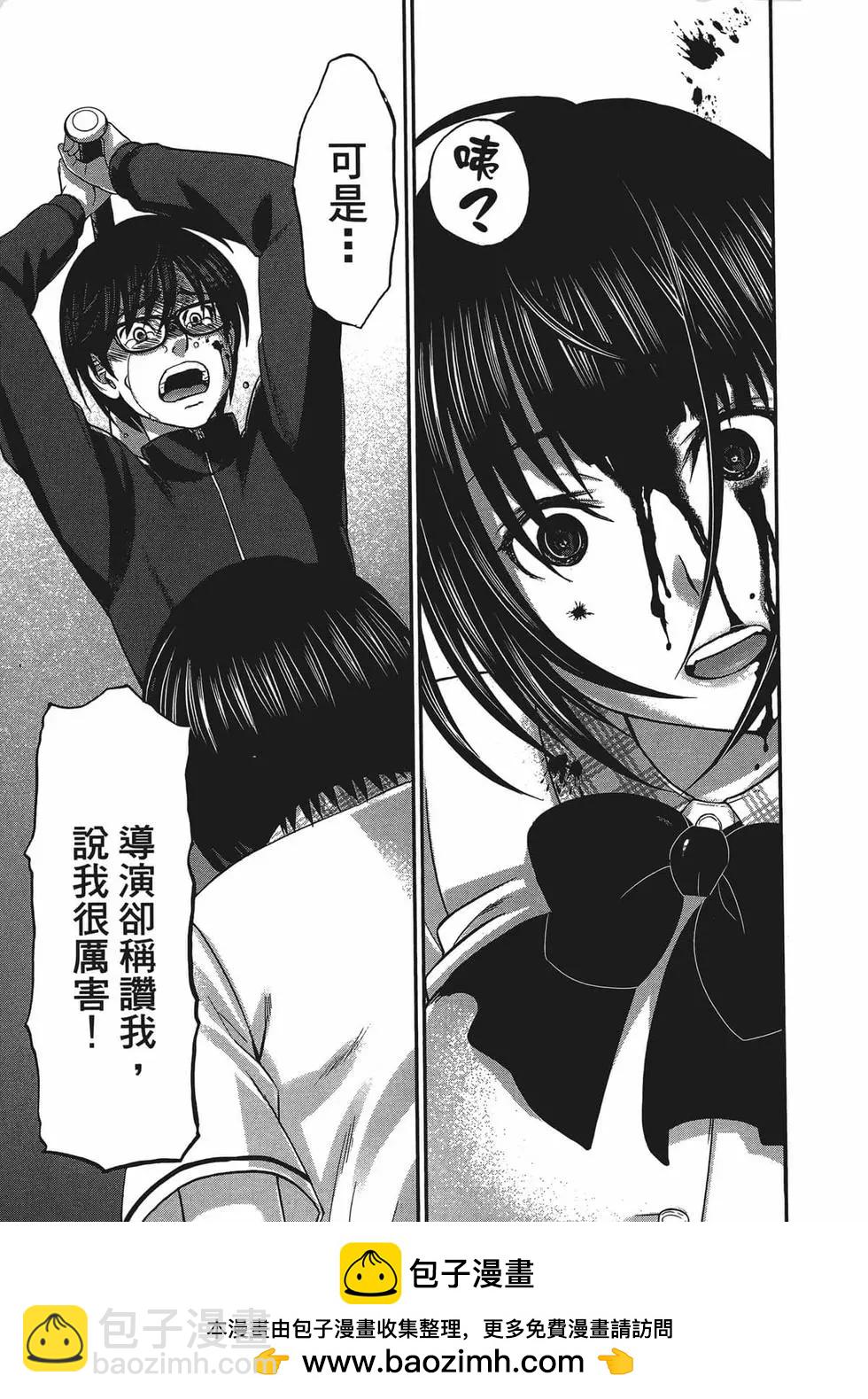 第01卷211