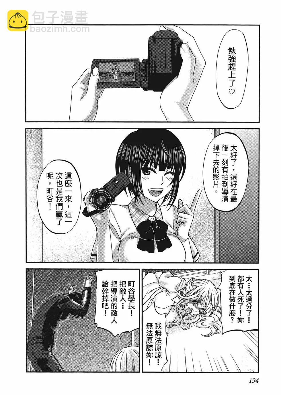 第01卷212