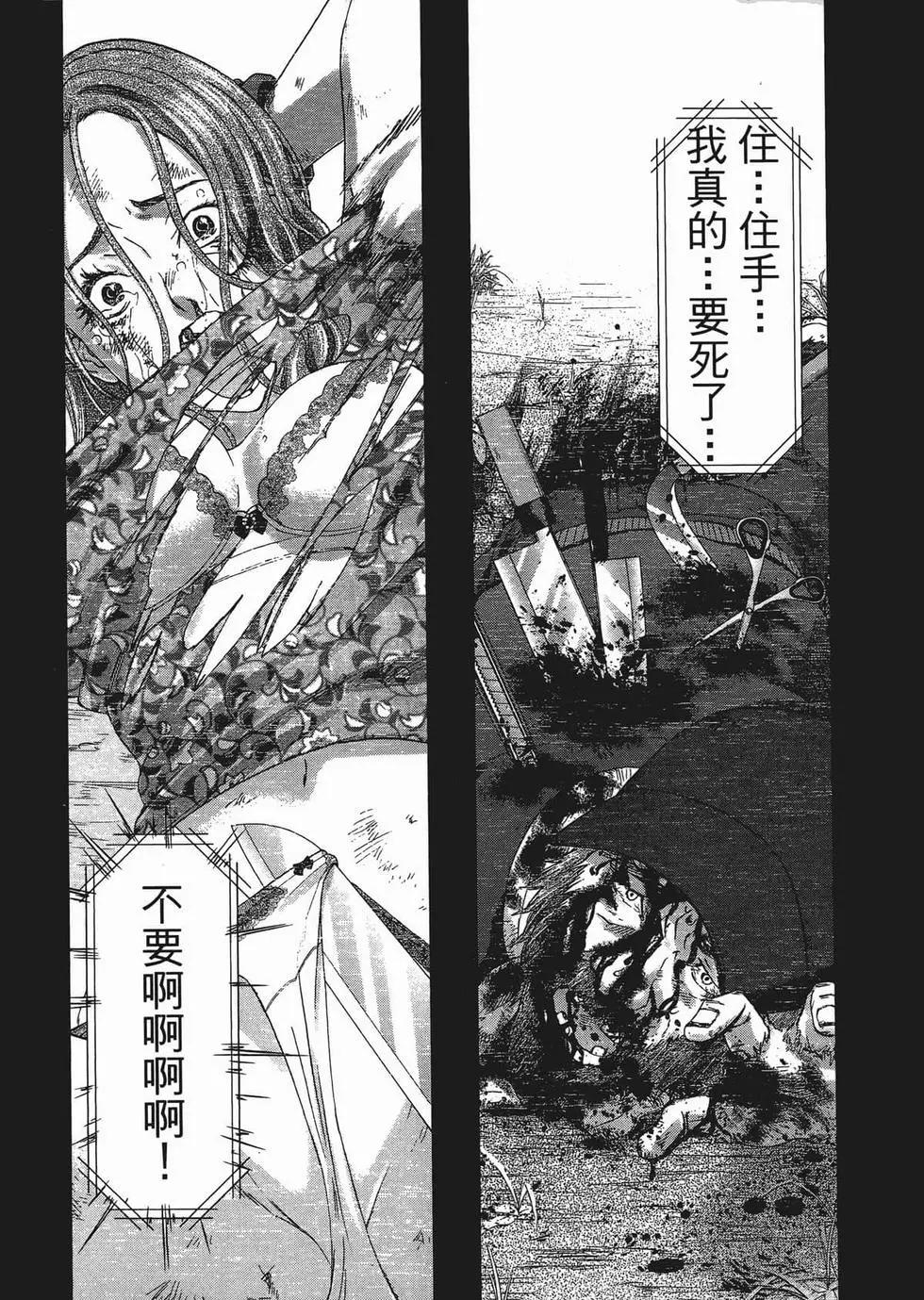 第01卷227