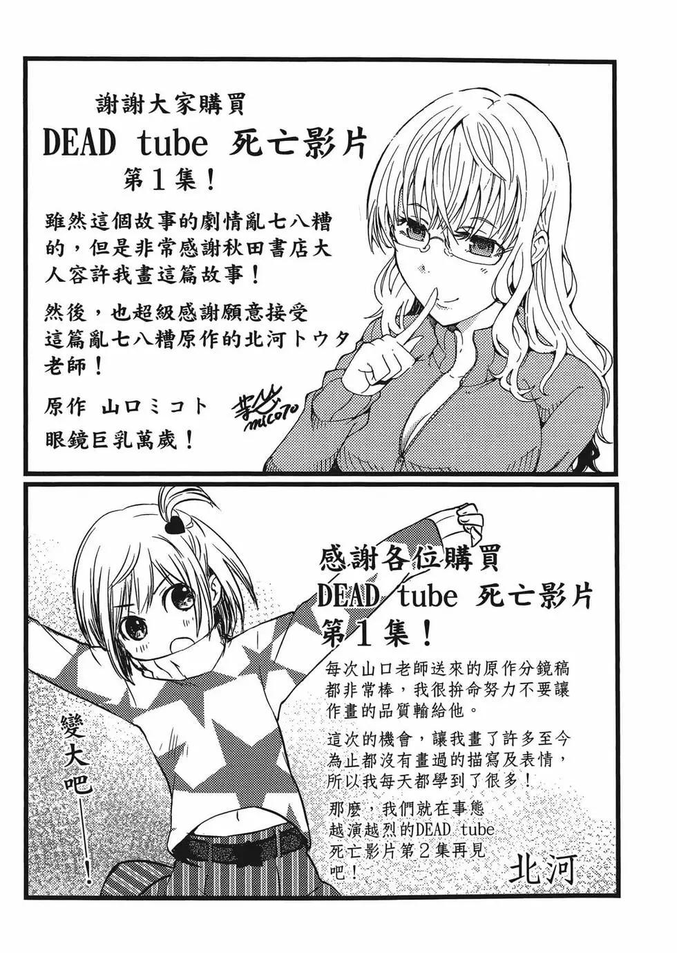 第01卷229