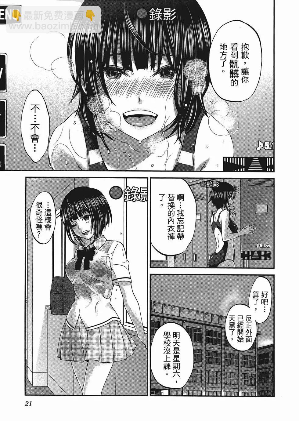 第01卷23