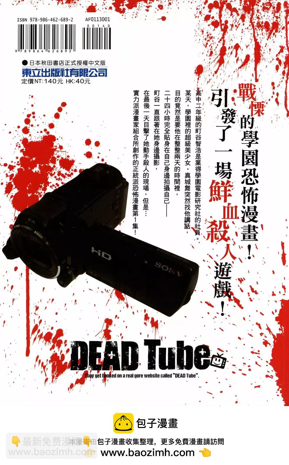 第01卷230