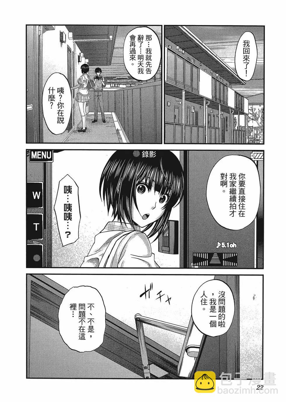 第01卷24
