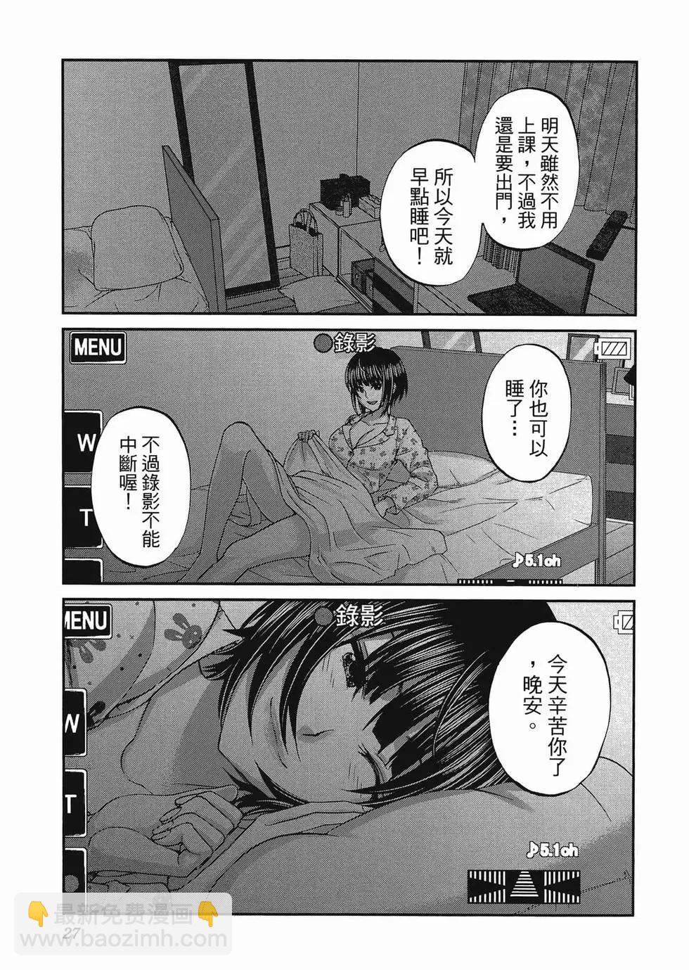 第01卷30