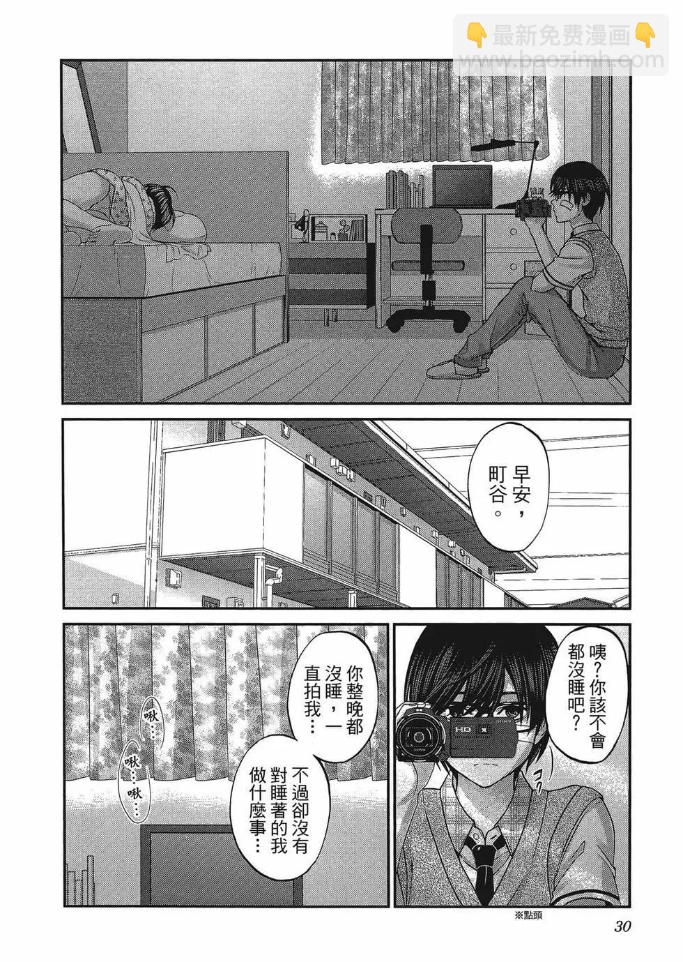 第01卷32
