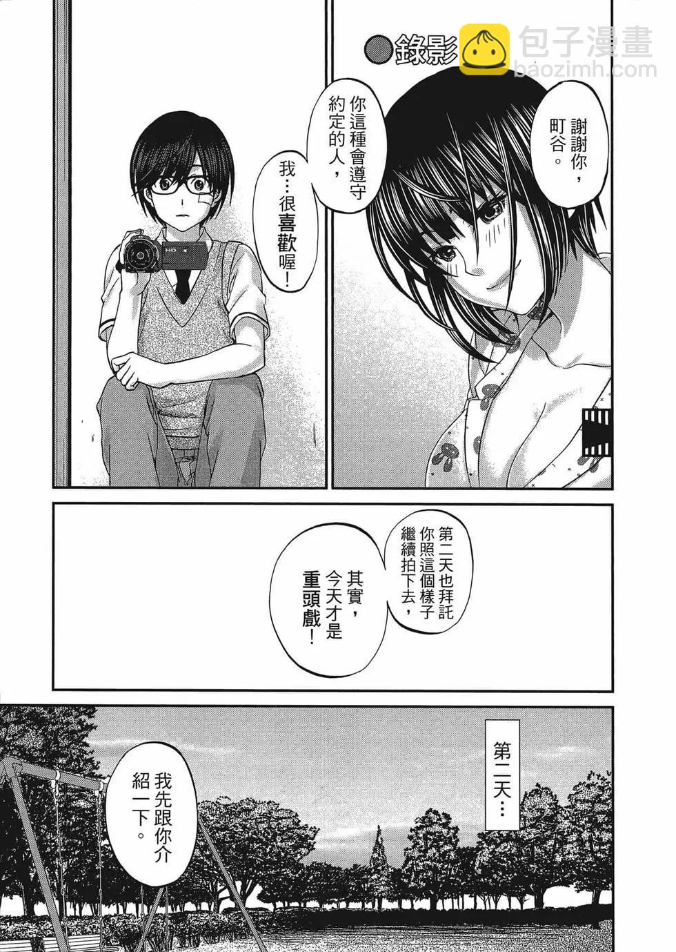 第01卷33