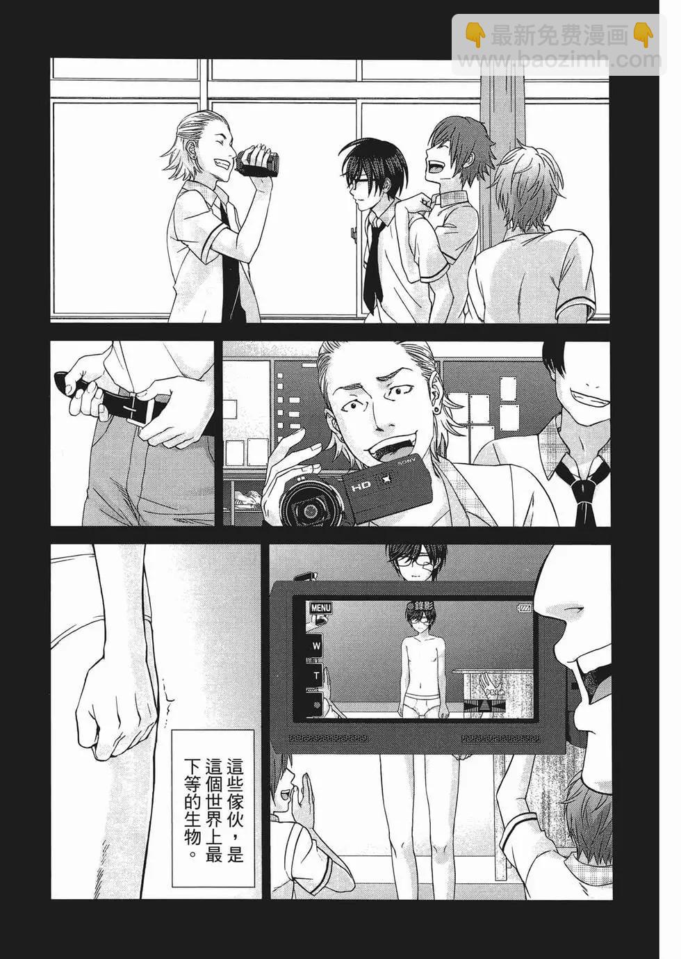 第01卷35