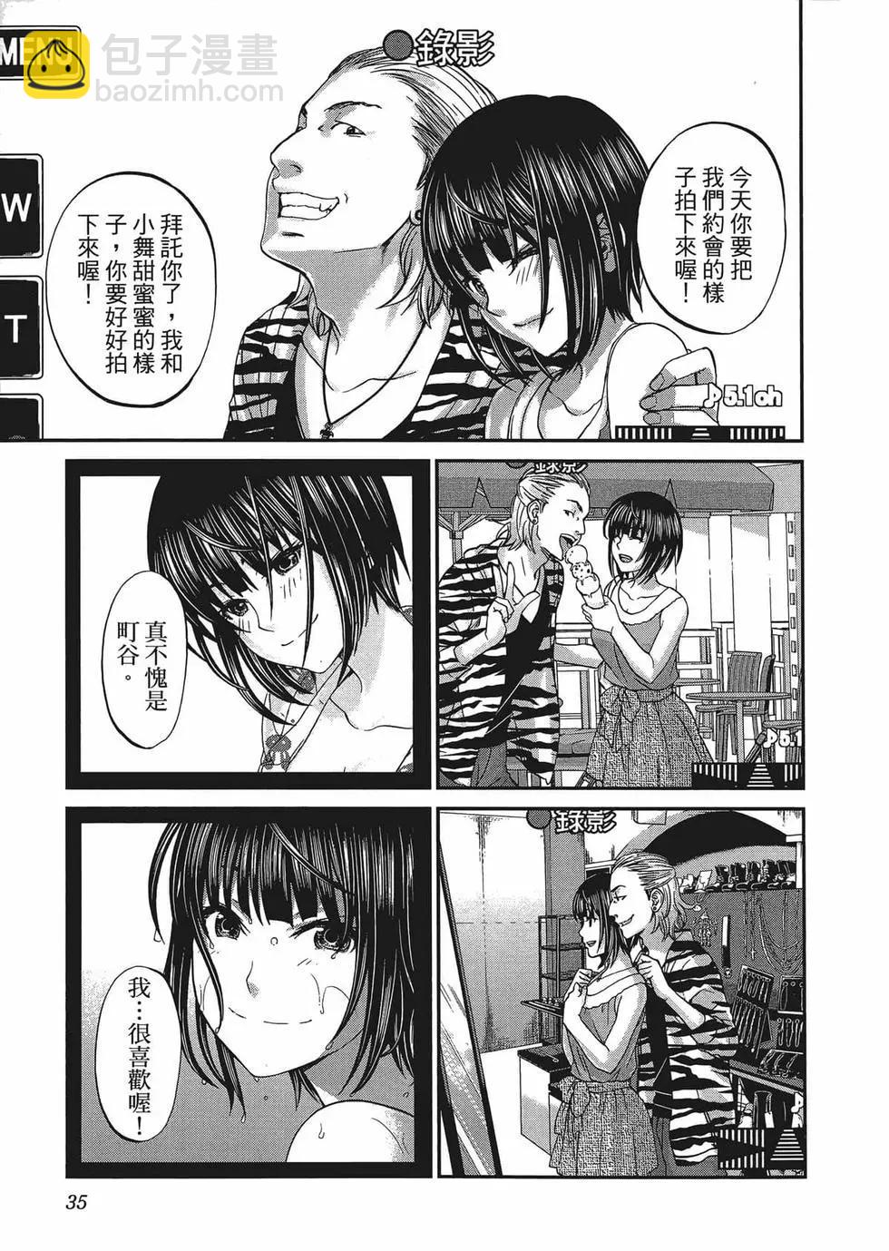 第01卷37