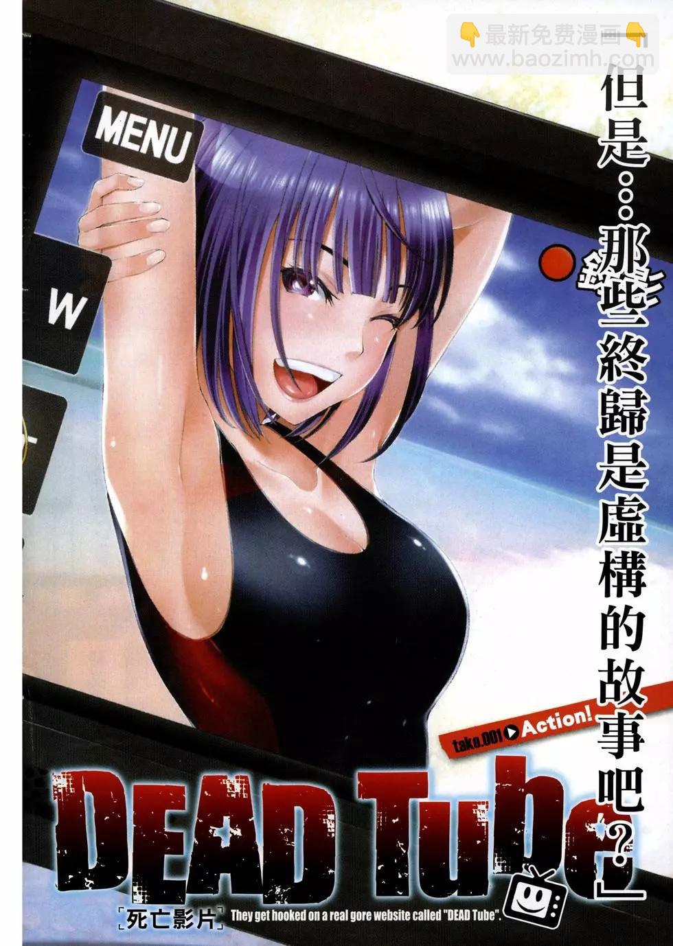 第01卷4
